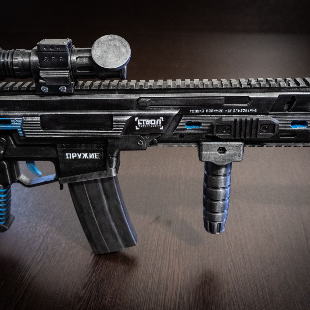 Kilo 141 Cerulean assault rifle